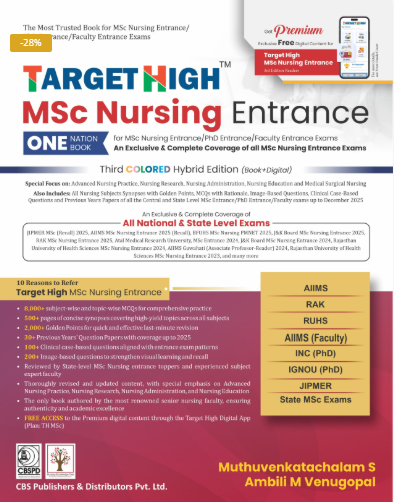 Target High M. Sc. Entrance (One Nation Book) 